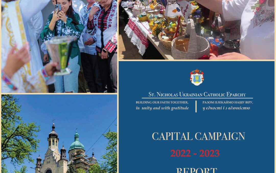 Capital Campaign Report 2022-2023